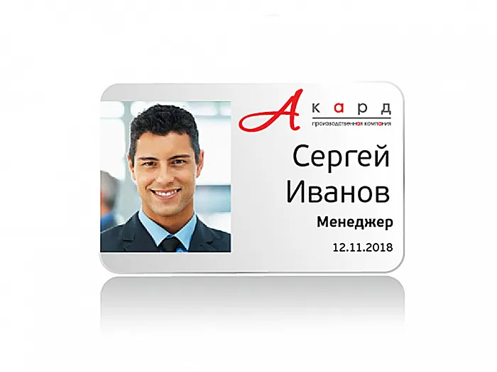 Портфолио - изображение 18