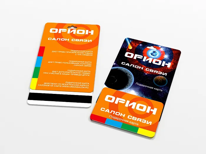 Портфолио - изображение 13