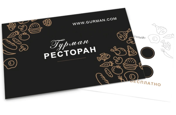 /catalog/pleysmaty-izgotovlenie-i-pechat/