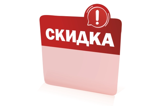 /catalog/tsennikovydeliteli/