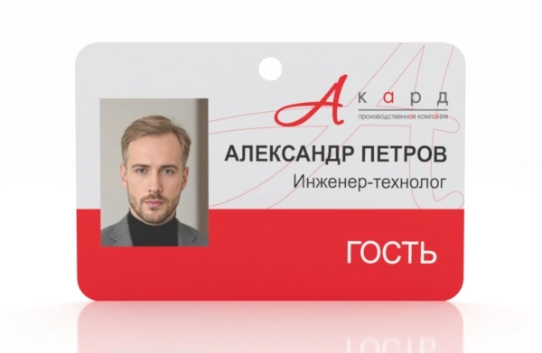 /catalog/bejdzhi/